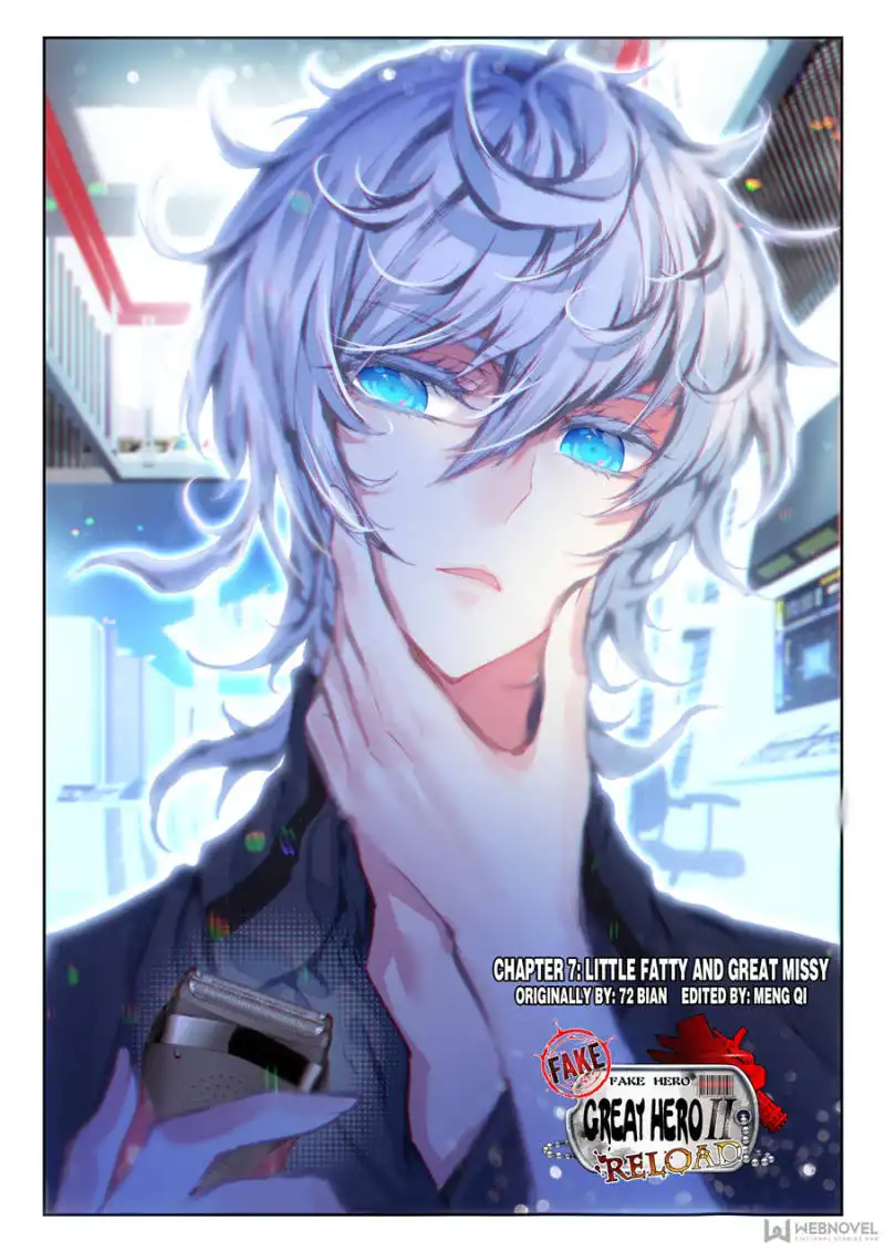 Fake Hero Chapter 103 1
